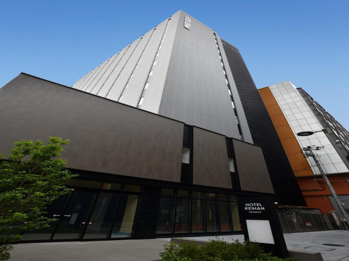 Hotel Keihan Sendai Eksteriør billede