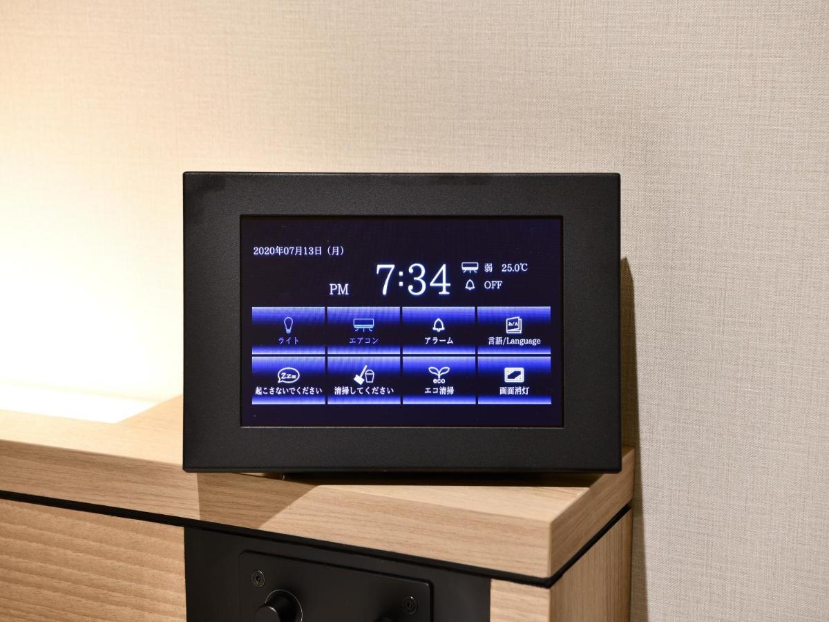 Hotel Keihan Sendai Eksteriør billede